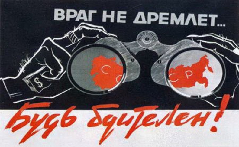 Антироссийская пропаганда довела финнов до паники Антироссийская пропаганда довела финнов до паники