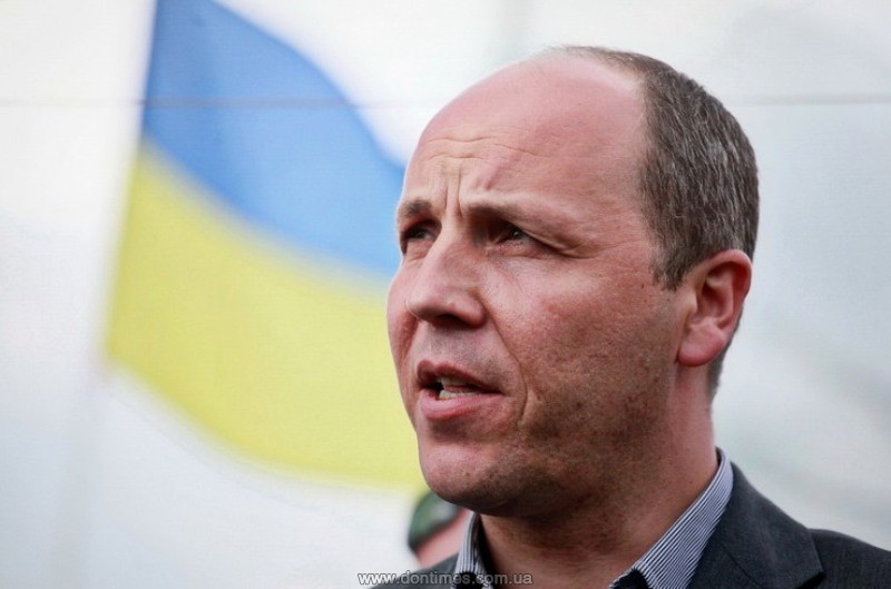 «Особый статус Донбасса» нужно изъять из законодательного проекта о децентрализации — Спикер Рады