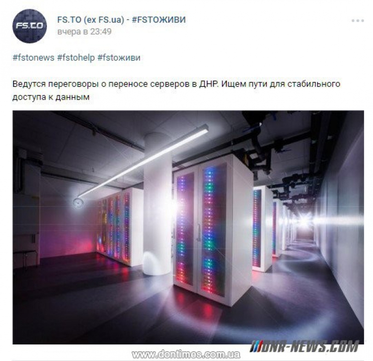 ЗАКАЗАТЬ САЙТ ДНР ЗАКАЗАТЬ САЙТ ДНР