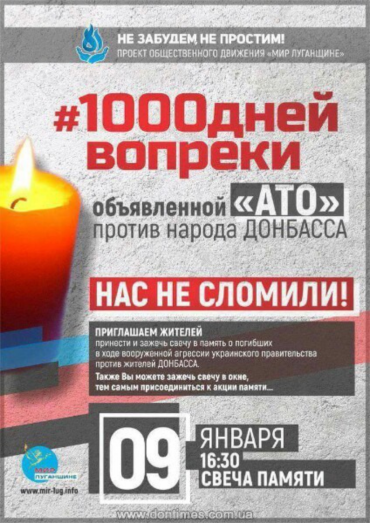 ЗАКАЗАТЬ САЙТ ДНР ЗАКАЗАТЬ САЙТ ДНР